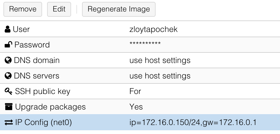 Proxmox: создание шаблона виртуальной машины с Cloud‑Init - 13